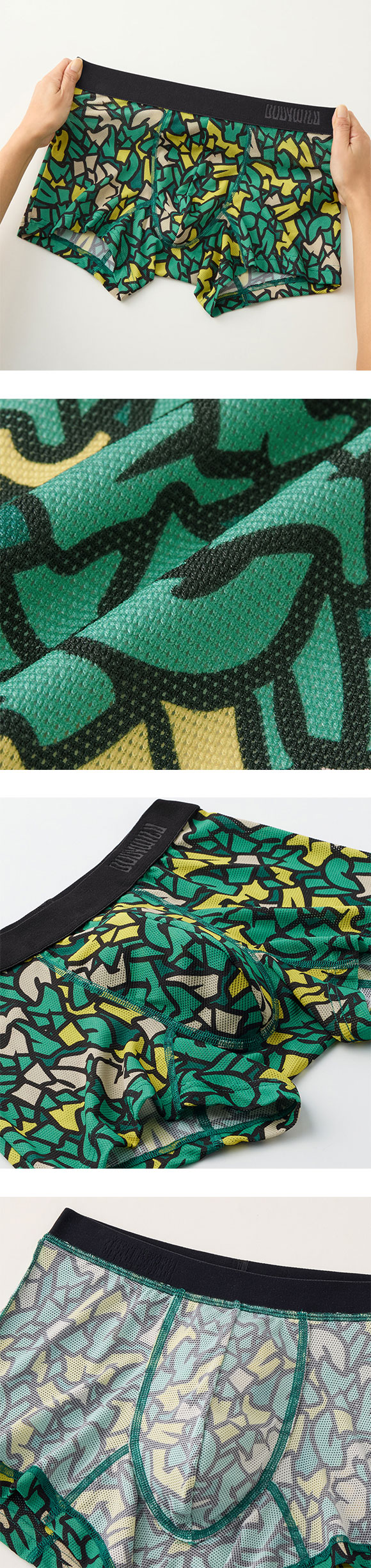 グンゼ BODY WILD ジオメトリックグラフティ柄 ストレッチメッシュ ボクサーパンツ メンズ 前閉じ 吸水速乾 ボディワイルド GUNZE