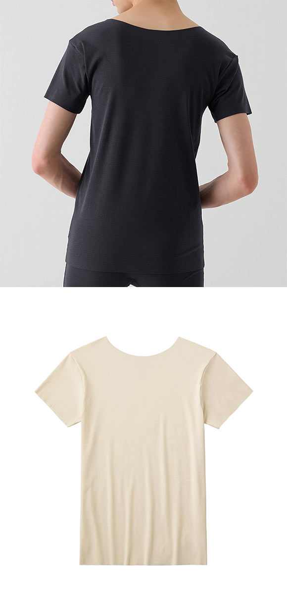 グンゼ GUNZE ボディワイルド BODY WILD クルーネックTシャツ メンズ 日本製