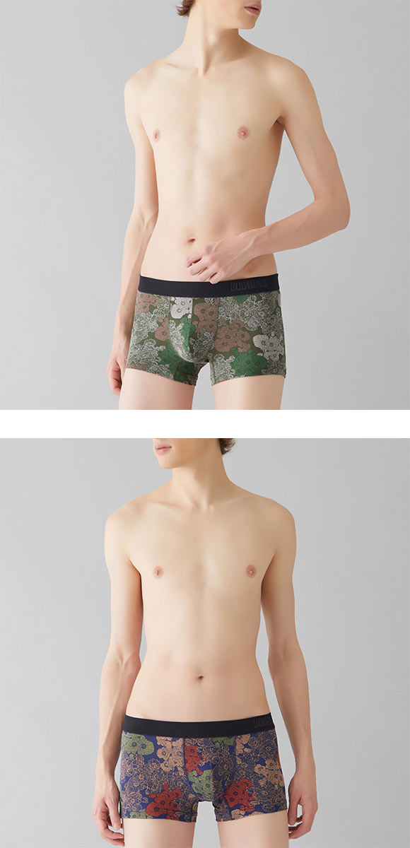 グンゼ GUNZE ボディワイルド BODY WILD ボクサーパンツ メンズ 吸汗速乾 前とじ