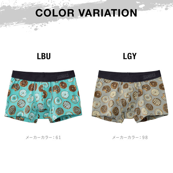 グンゼ GUNZE ボディワイルド BODY WILD ボクサーパンツ メンズ 吸汗速乾 前とじ ドーナツ柄