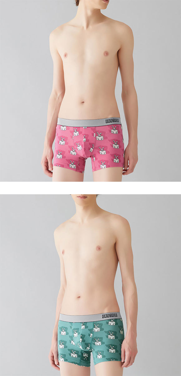 グンゼ GUNZE ボディワイルド BODY WILD ボクサーパンツ メンズ 前とじ 綿混素材 ウサギ総柄