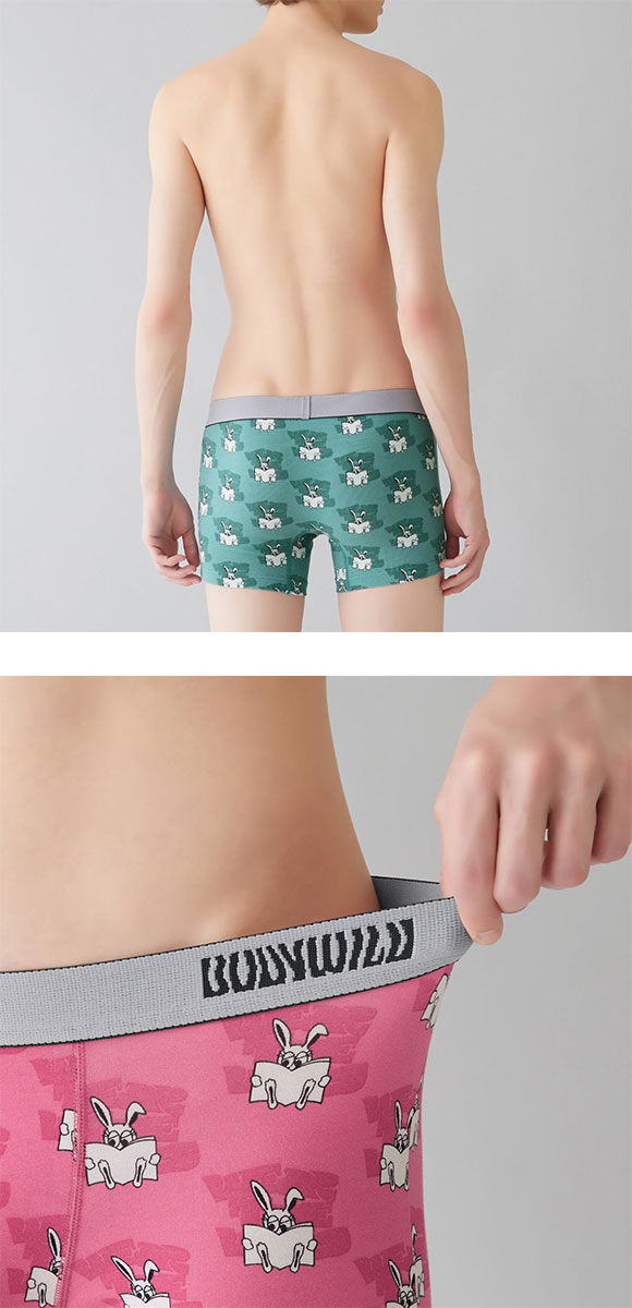 グンゼ GUNZE ボディワイルド BODY WILD ボクサーパンツ メンズ 前とじ 綿混素材 ウサギ総柄