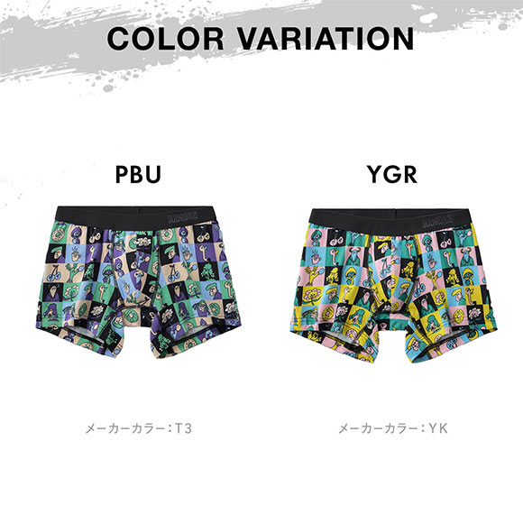 グンゼ BODY WILD ポップキャラクター柄 ボクサーパンツ 前閉じ メンズ