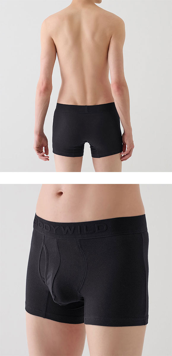 グンゼ GUNZE ボディワイルド BODY WILD ボクサーパンツ メンズ 前あき 型押しロゴタイプ オーガニックコットン混 M L LL