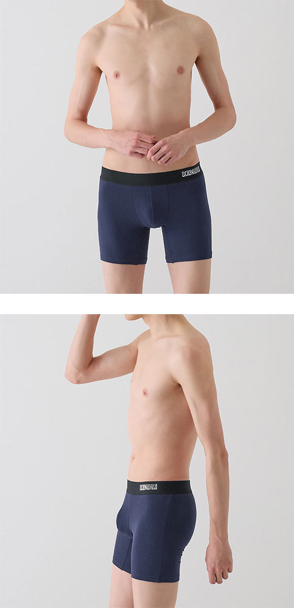 グンゼ GUNZE ボディワイルド BODY WILD 前閉じ セミロングボクサー メンズ M L オーガニックコットン混