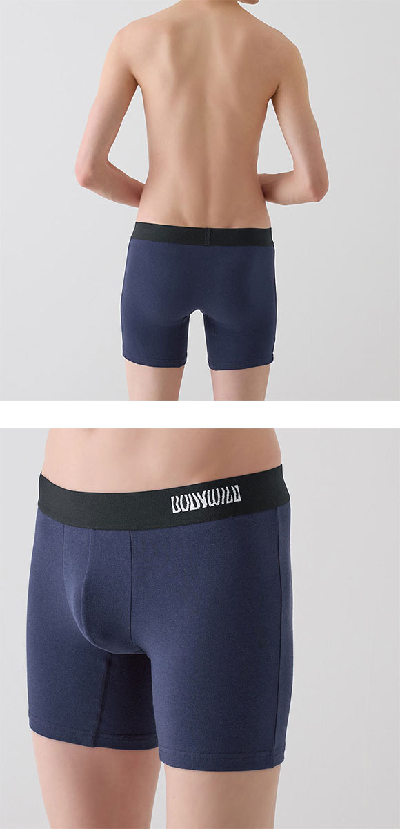 グンゼ GUNZE ボディワイルド BODY WILD 前閉じ セミロングボクサー メンズ M L オーガニックコットン混