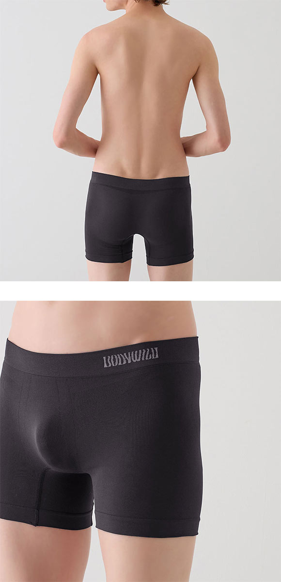 グンゼ GUNZE ボディワイルド BODY WILD 立体成型 セミロングボクサーパンツ 前閉じ メンズ e-BOXER