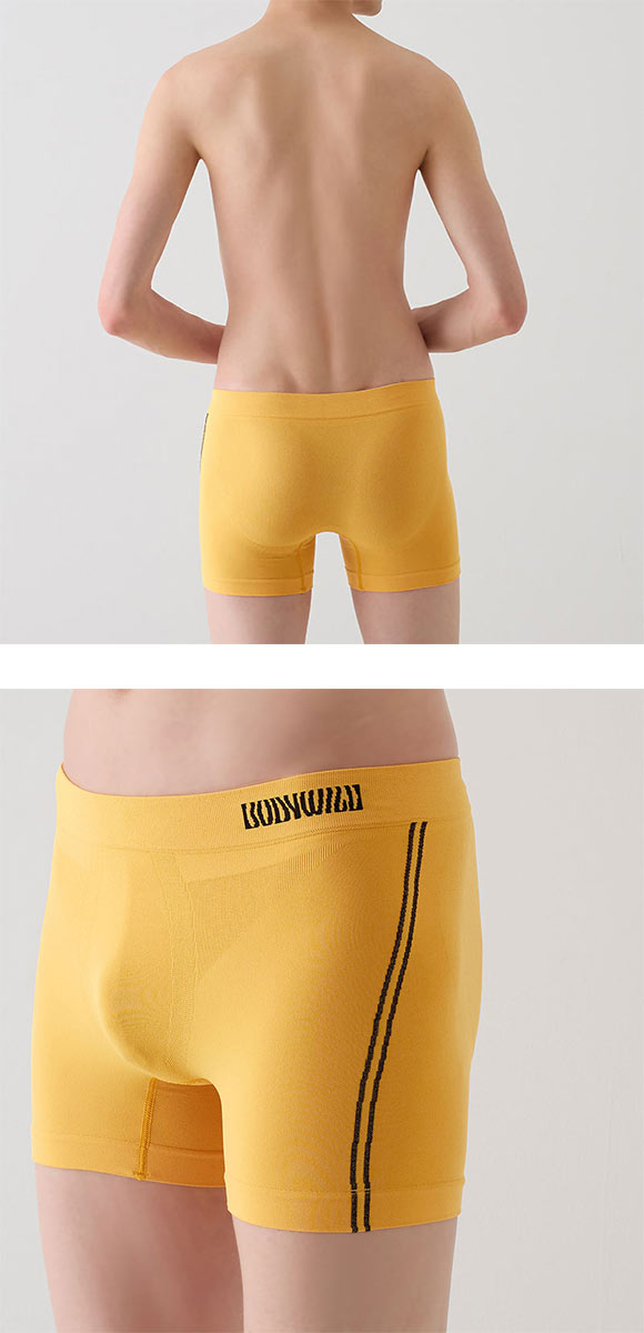 グンゼ GUNZE ボディワイルド BODY WILD セミロングボクサーパンツ メンズ 立体成型 e-BOXER 前とじ 日本製