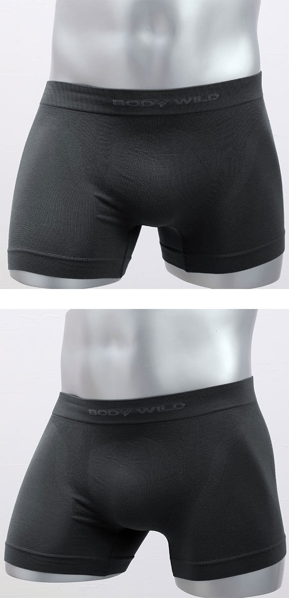 グンゼ GUNZE ボディワイルド BODYWILD ボクサーパンツ メンズ 前とじ 立体成型 ソリッド 二枚組 日本製
