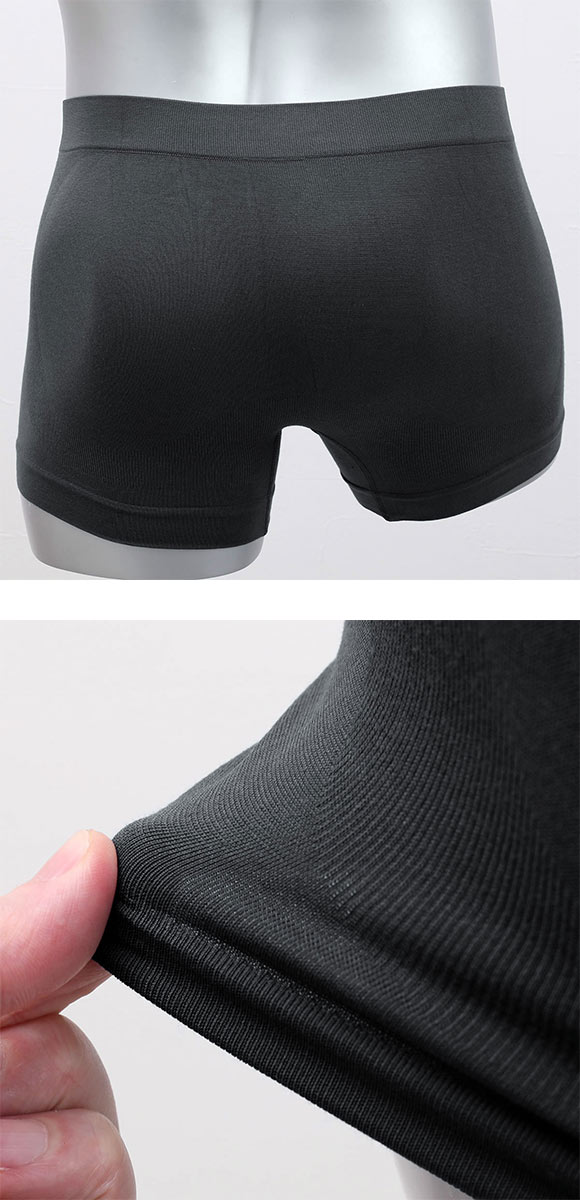 グンゼ GUNZE ボディワイルド BODYWILD ボクサーパンツ メンズ 前とじ 立体成型 ソリッド 二枚組 日本製
