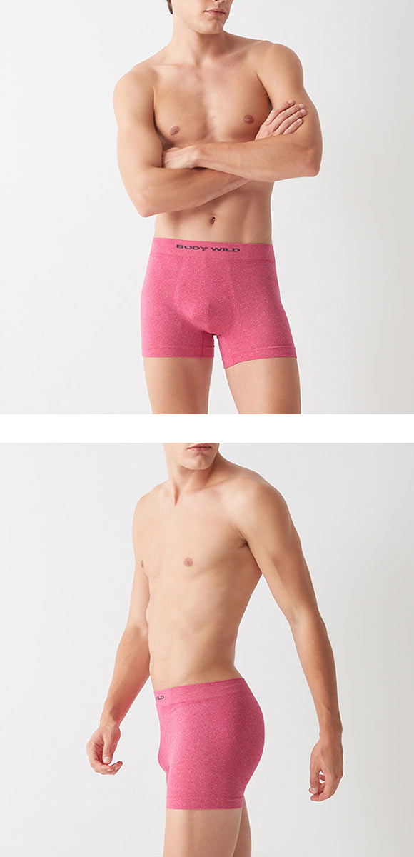 グンゼ GUNZE ボディワイルド BODYWILD ボクサーパンツ メンズ 前とじ 立体成型 メランジ調