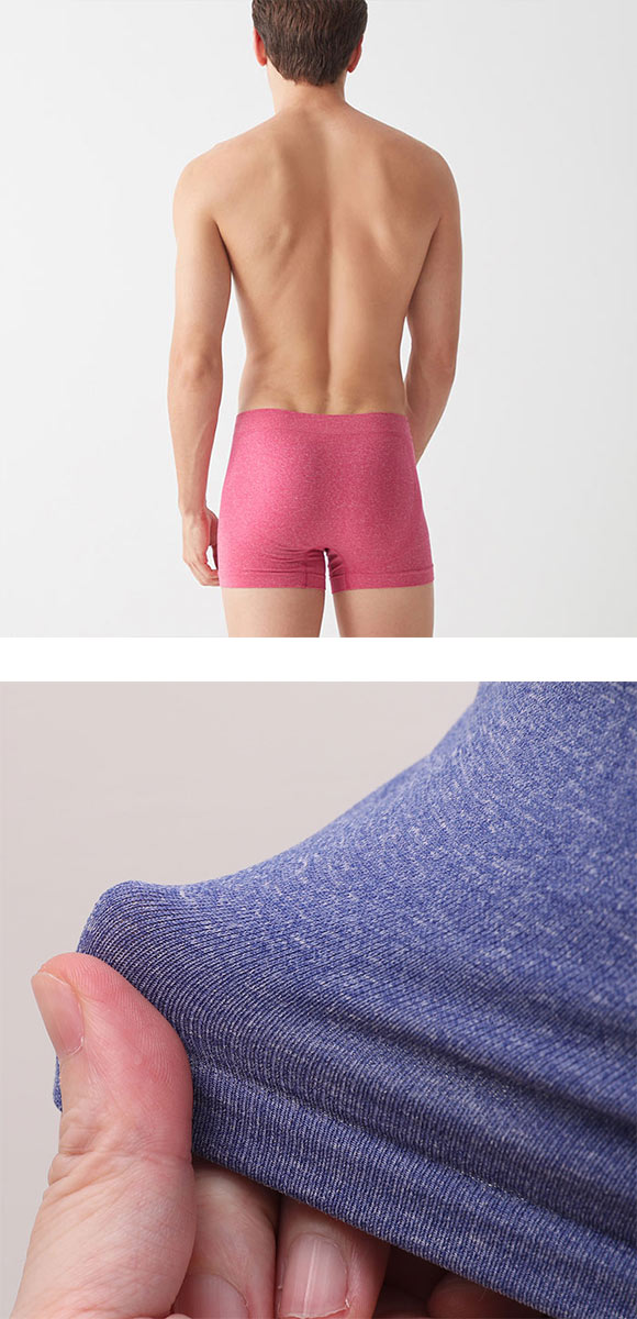 グンゼ GUNZE ボディワイルド BODYWILD ボクサーパンツ メンズ 前とじ 立体成型 メランジ調