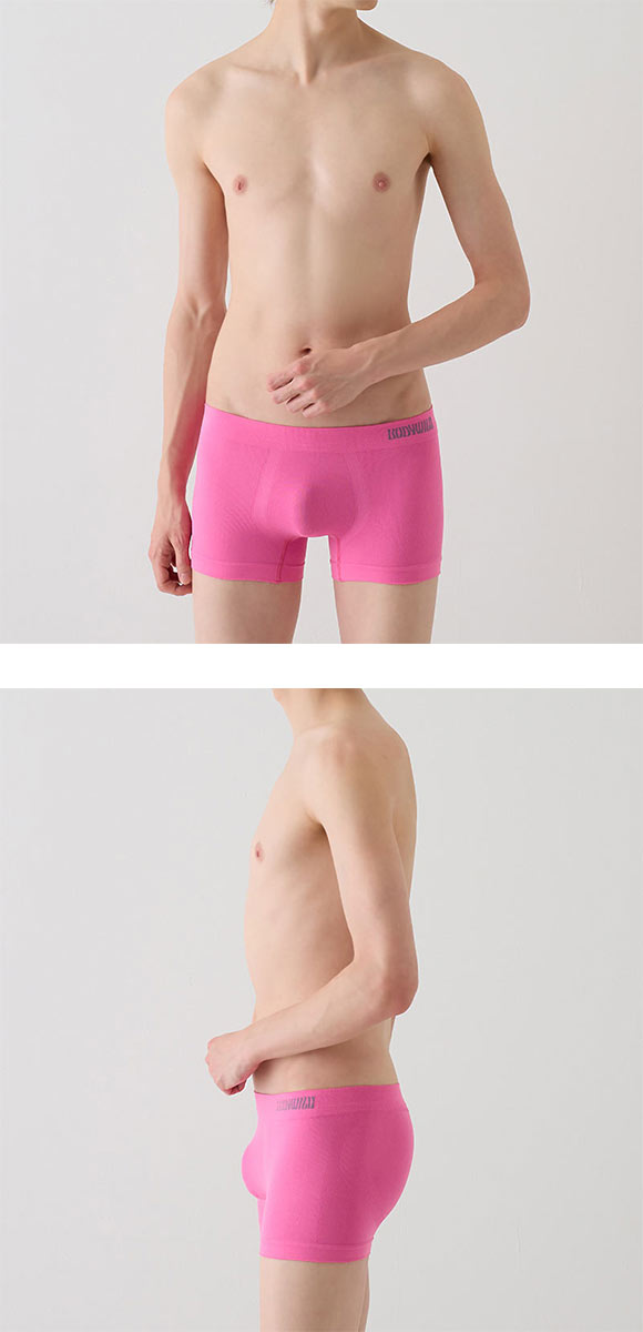 グンゼ GUNZE ボディワイルド BODY WILD 立体成型 ボクサーパンツ メンズ 前とじ 3D-Boxer ローライズ