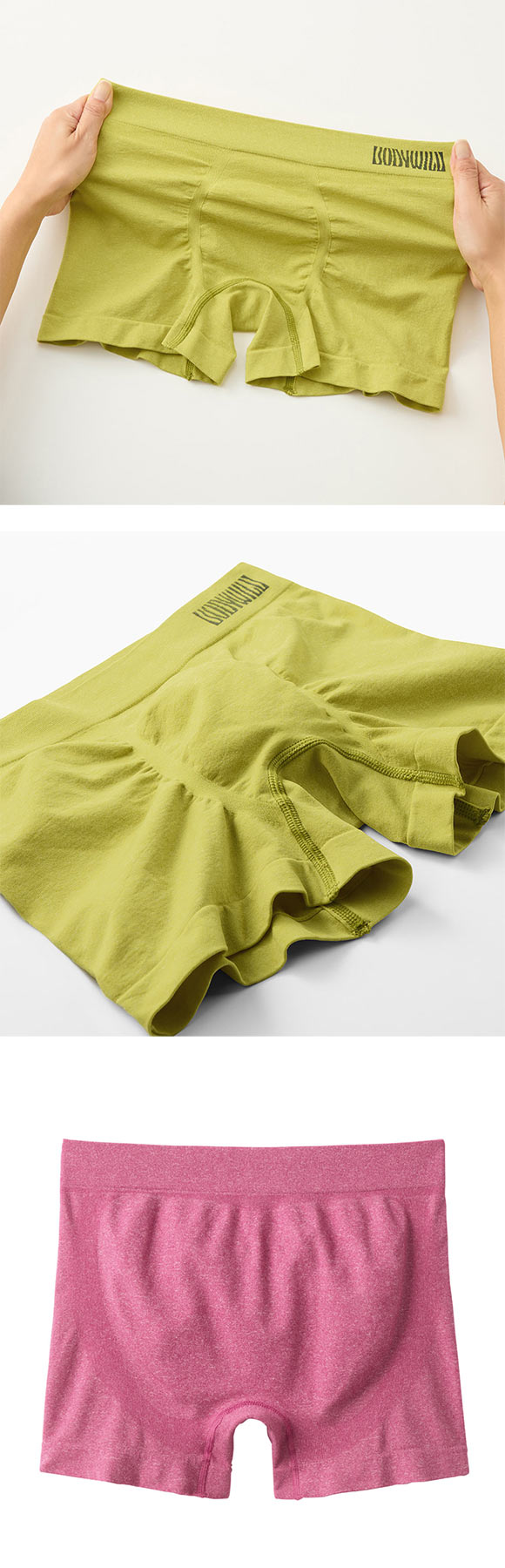 グンゼ BODY WILD 3D-Boxer メランジ調 ボクサーパンツ メンズ 立体成型 前とじ GUNZE ボディワイルド