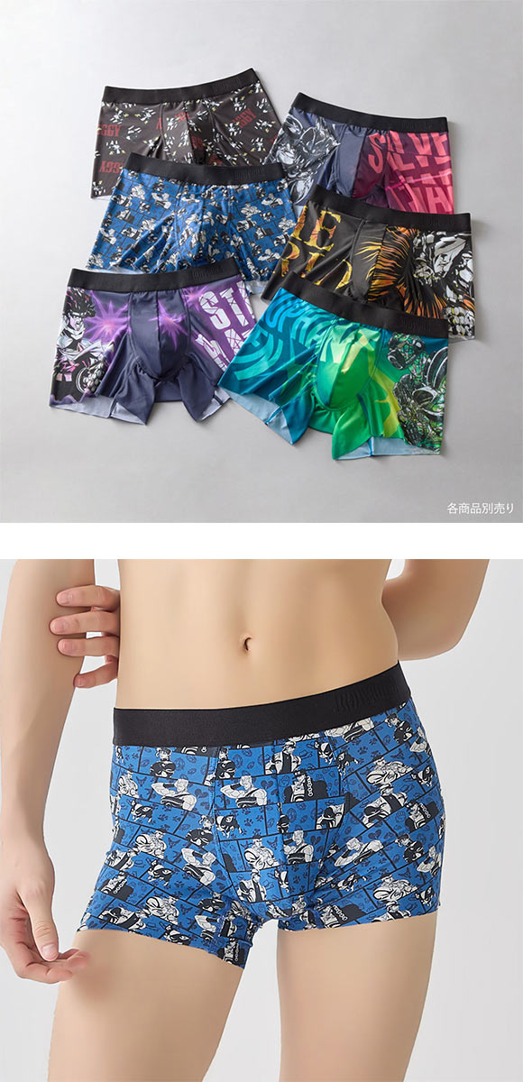 ボディワイルド ボクサーパンツ ジョジョの奇妙な冒険コラボ 前閉じ 総プリント メンズ BODYWILD