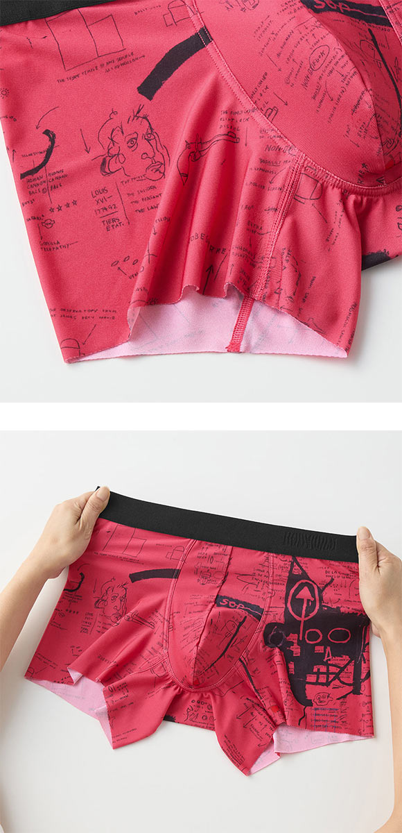 グンゼ BODY WILD バスキアコラボ パネルデザイン ボクサーパンツ メンズ  前閉じ ボディワイルド