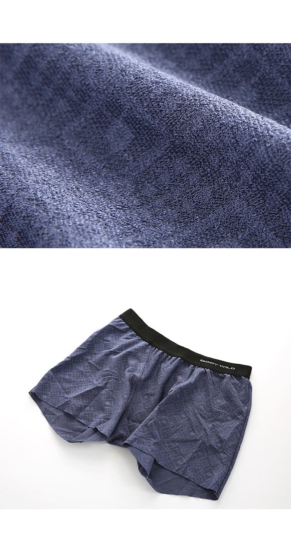 グンゼ GUNZE ボディワイルド BODY WILD ジェンダーニュートラル ラッセルレース セミロング ボクサーパンツ メンズ レディース 前とじ