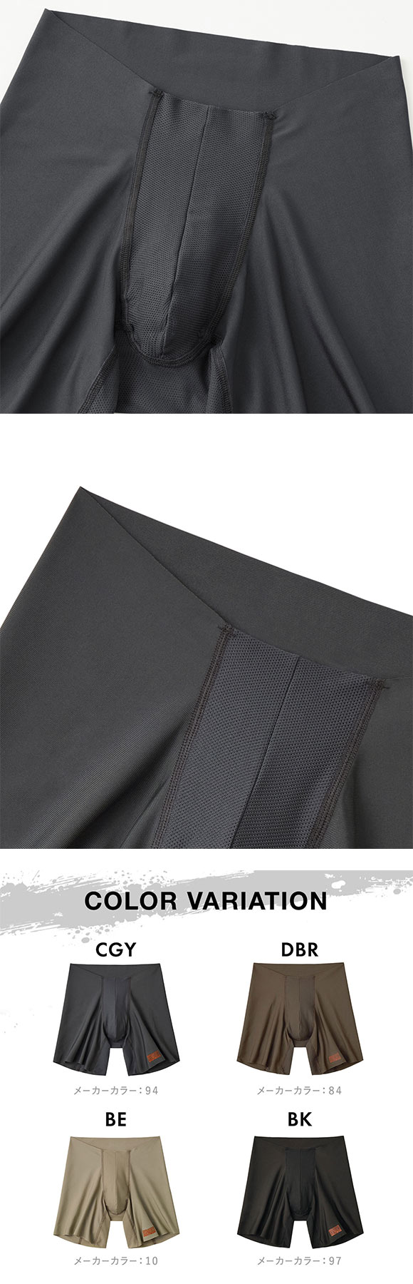 グンゼ BODY WILD by BEAMS DESIGN エアーズ ロングタイプ ボクサーパンツ AIRZ メンズ ビームス GUNZE ボディワイルド