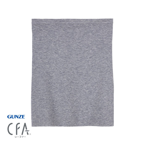 グンゼ GUNZE シーファー CFA 36.5℃ HARAMAKI 腹巻き インナー 肌に気持ち良い 綿混 裾カットオフ