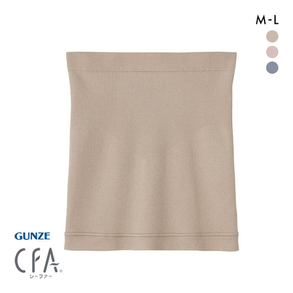 グンゼ GUNZE シーファー CFA 36.5℃ HARAMAKI 腹巻き インナー レディース 成型