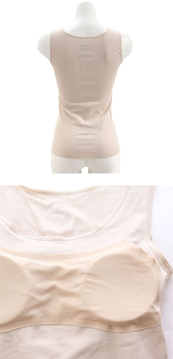 グンゼ GUNZE シーファー CFA エジプト綿100％ パッド付き タンクトップ インナー レディース