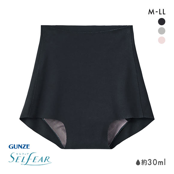 グンゼ GUNZE セルフェア SELFEAR 1分丈 吸水ショーツ レディース フェムテック セルフケア ひびきにくい 吸水量30cc 単品
