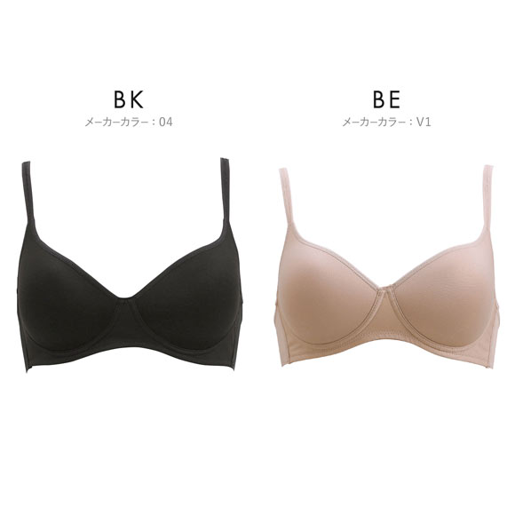 グンゼ GUNZE 軽ブラ ひびきにくい ノンワイヤー 3/4カップブラジャー