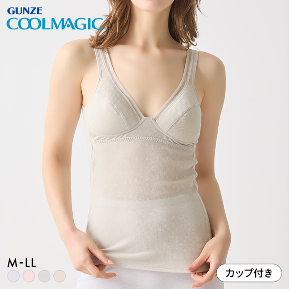 グンゼ COOLMAGIC 抜群の通気性。 ブラタンクトップ レディース ノン