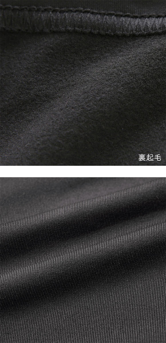 グンゼ ホットマジック 裏起毛 10分丈 レギンス レディース スパッツ インナー GUNZE HOTMAGIC