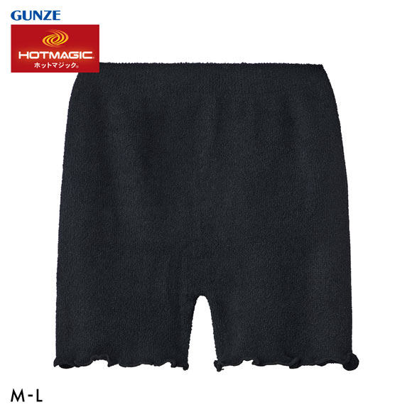 グンゼ ホットマジック 温パン マシュマロタッチ 1分丈 オーバーパンツ レディース スパッツ GUNZE HOTMAGIC