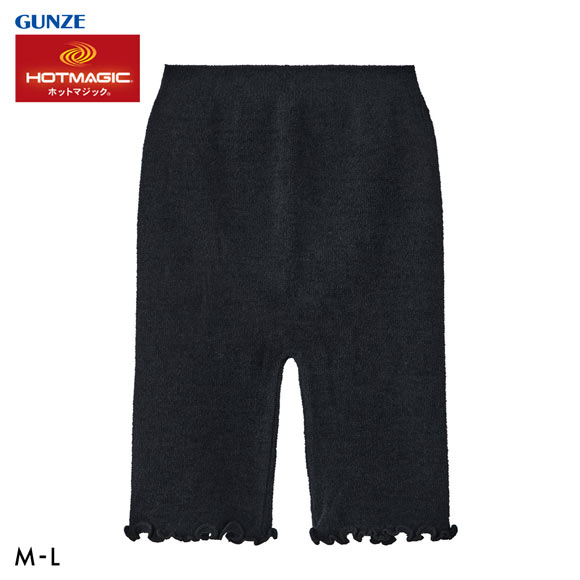 グンゼ ホットマジック 温パン マシュマロタッチ 3分丈 オーバーパンツ レディース スパッツ GUNZE HOTMAGIC