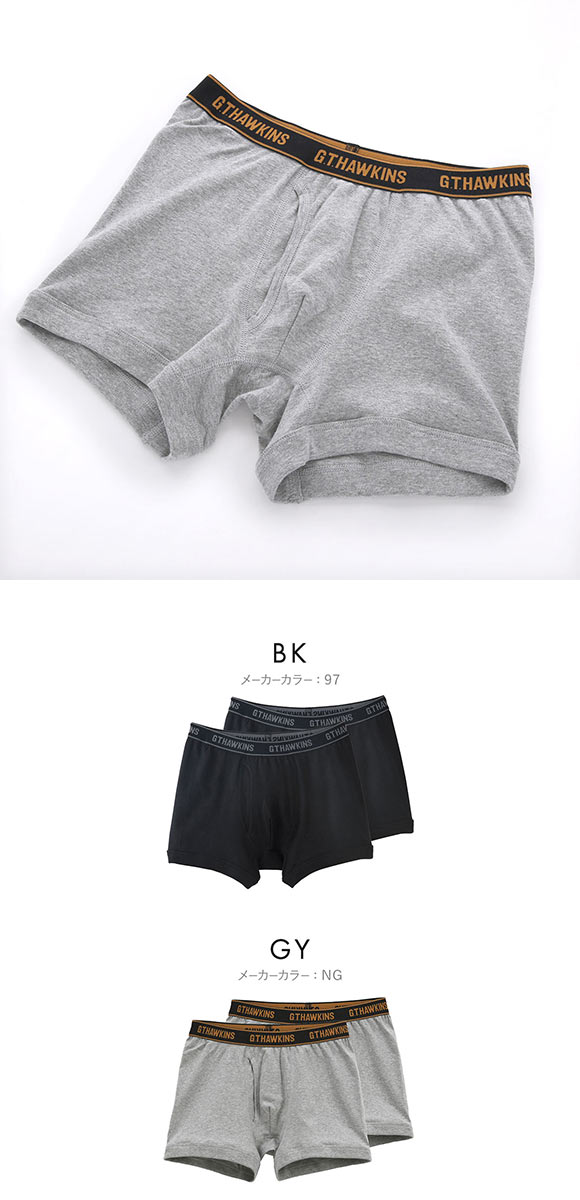 G.T.HAWKINS GTホーキンス ボクサーブリーフ 2枚組 メンズ 前開き 綿100％
