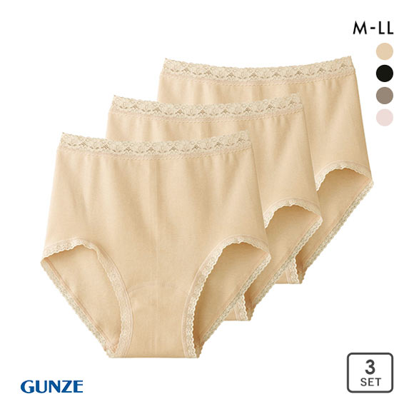 グンゼ GUNZE 綿100％ やさしーく包み込む ローレッグショーツ 3