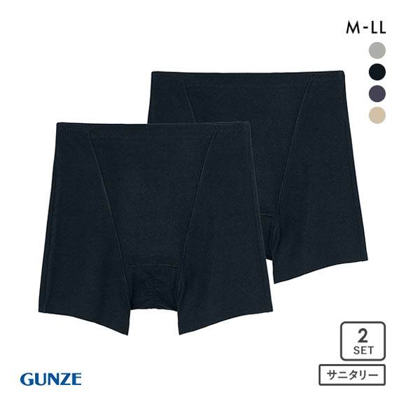 グンゼ GUNZE ひびきにくい綿85％ サニタリーショーツ ボーイレングス