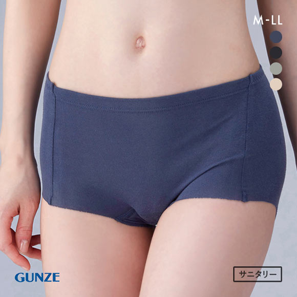 グンゼ GUNZE ひびきにくい サニタリーショーツ 綿85％ 消臭