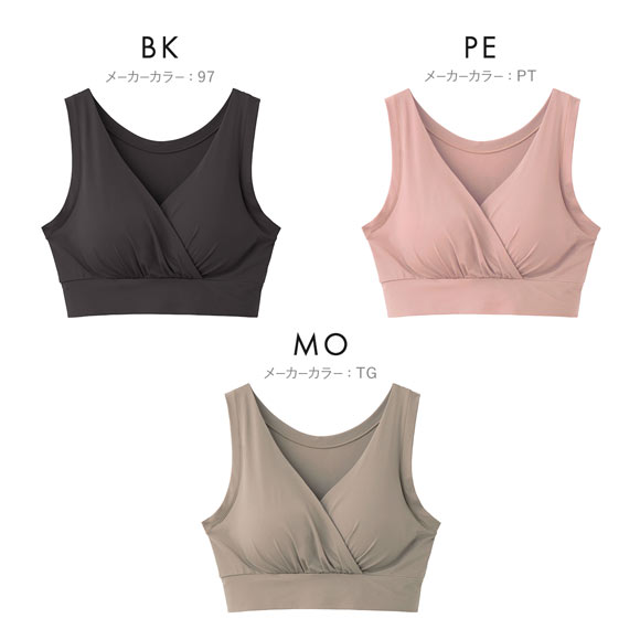 グンゼ ミラクルモンスター ハーフトップ レディース いいここち ワンサイズ M-LL 単品 GUNZE