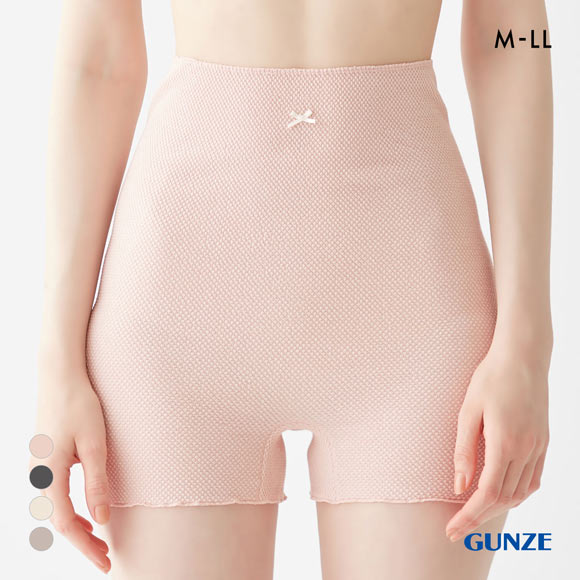 グンゼ いいここち リンパ解放 はらまき付き 1分丈ショーツ レディース 腹巻付き GUNZE
