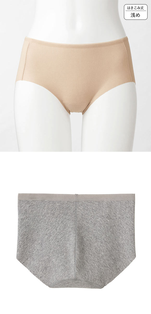 グンゼ GUNZE いいここち ひびきにくい綿85％ ショーツ 浅め