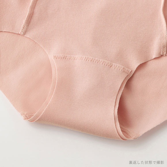 グンゼ GUNZE いいここち ひびきにくい綿85％ ショーツ 浅め レディース ローレッグ 単品