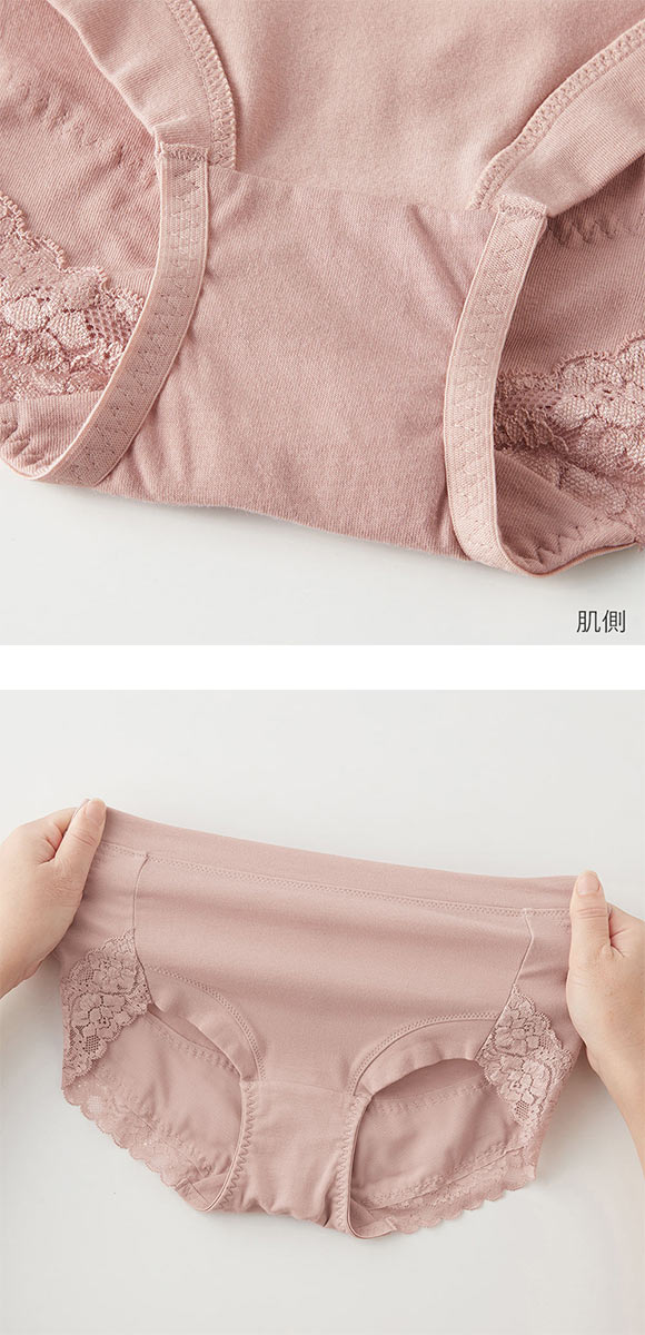 グンゼ GUNZE ピタシェイプ おしりリフトアップ レギュラーショーツ レディース 股上深め 単品