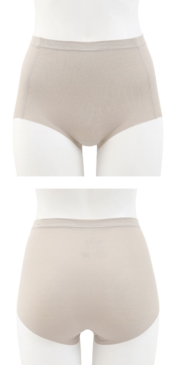 グンゼ GUNZE hadaka 脇 シック無縫製 レギュラーショーツ GUNZE