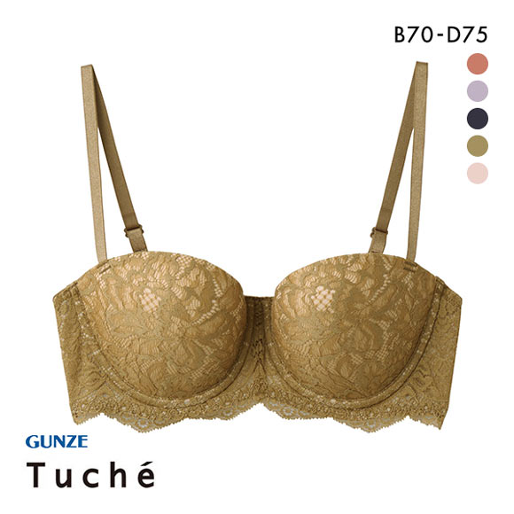 リビドー・ヌレヌレ　ポップマシュマロセット GU公式 | マシュマロフィールラウンジセット(長袖) ポケピース