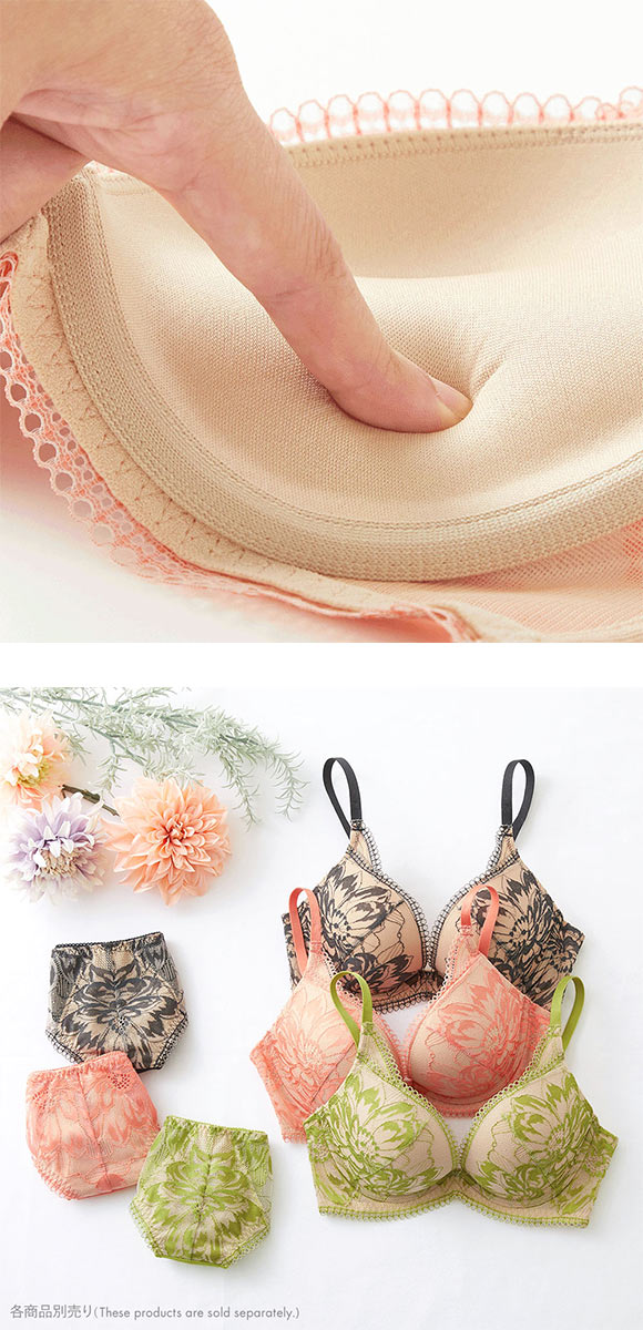 グンゼ GUNZE トゥシェ Tuche マシュマロボム 神業盛 ブラジャー レディース 単品