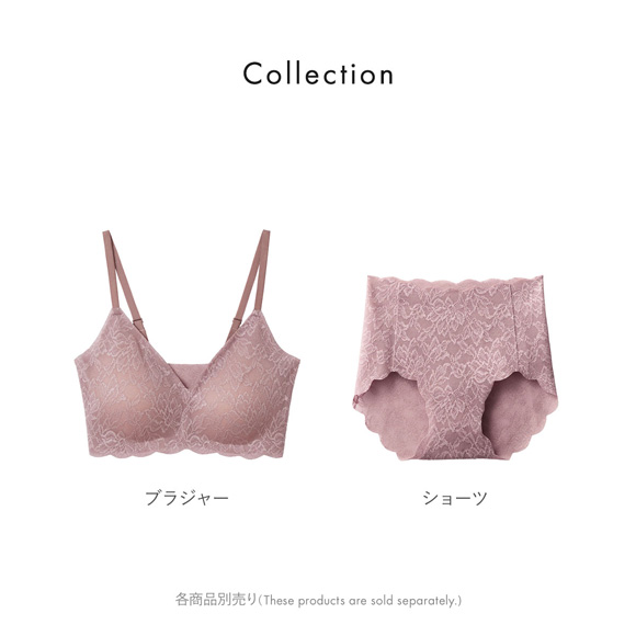グンゼ GUNZE キレイラボ KIREILABO レギュラーショーツ 完全無縫製 総レース 単品