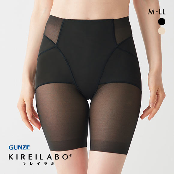 【美品】BRIDALBEAUTE C70 ガードルMサイズ 美品】BRIDALBEAUTE C70 ガードルMサイズ 美品】BRIDALBEAUTE