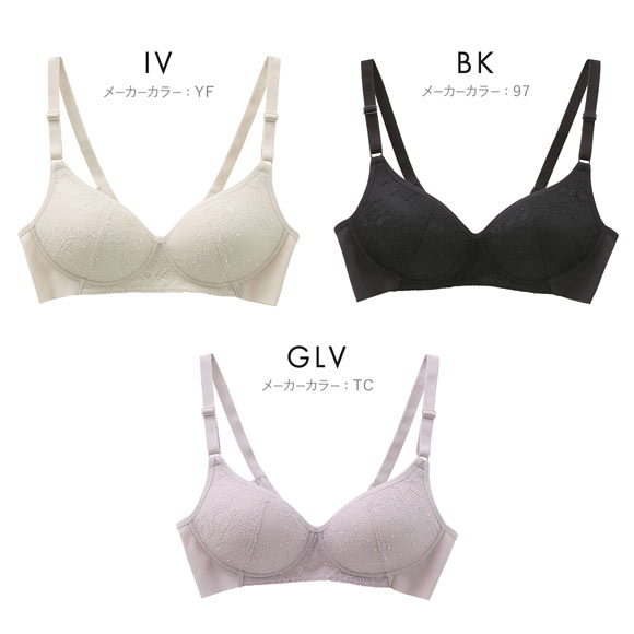 グンゼ KIREILABO Fitte 肌側綿100％ ノンワイヤー ブラジャー レディース キレイラボ GUNZE ワイヤレスブラ