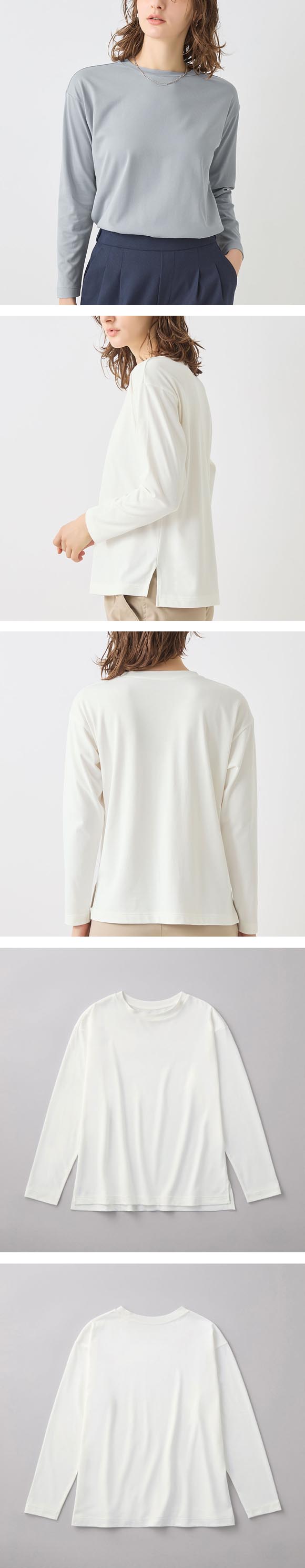 グンゼ KIREILABO ロングスリーブTシャツ レディース 肌側綿100