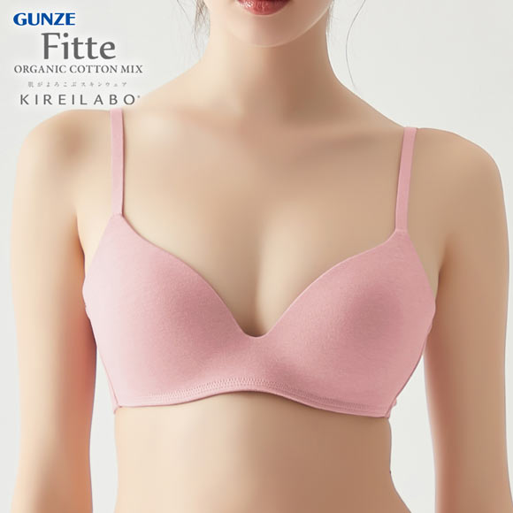 グンゼ GUNZE キレイラボ KIREILABO フィッテ Fitte COMFY MAKE BRA ブラジャー ノンワイヤー ハーフトップ オーガニックコットン混