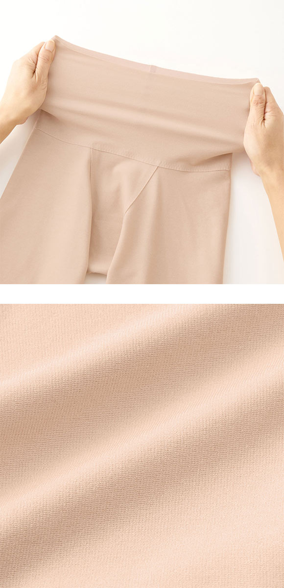 グンゼ キレイラボ 完全無縫製　綿混 ラクして キュット シルエット シェイプボトム GUNZE