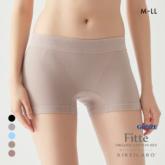 グンゼ キレイラボ Fitte マルチショーツ 1分丈 レギュラーショーツ